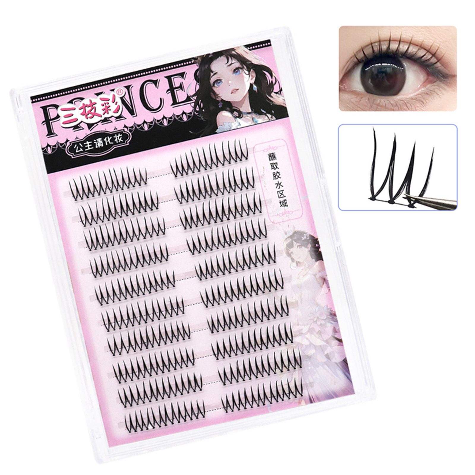 Korean Idol Style False Eyelas - Eyelash Extension Korean Style recension och pris
