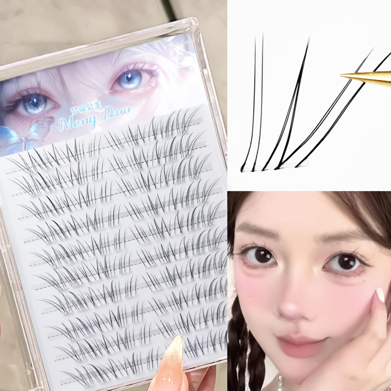 Korean Style False Eyelashes B - Eyelash Extension Korean Style recension och pris