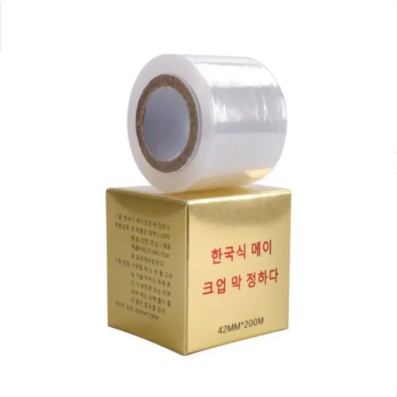 vvocci 1 Roll 200M Eye Use Mak - Eyelash Extension Permanent recension och pris